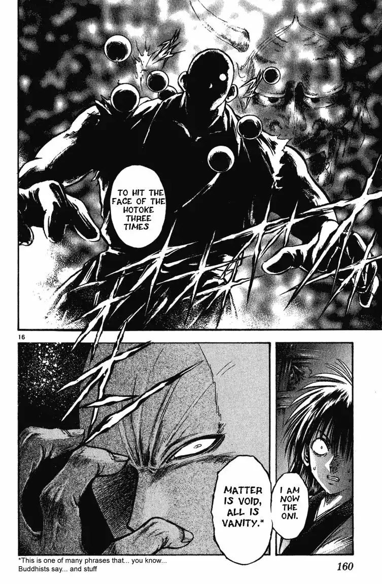 Flame of Recca Chapter 256 16